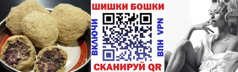 Купить закладки  Урус-Мартан  Cannafood марихуана 