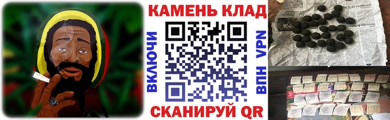 ГАШ Premium Купить где Урус-Мартан