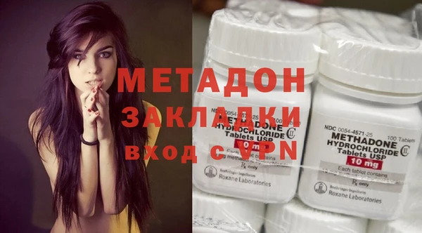 таблы Михайлов