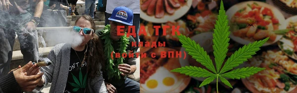 таблы Михайлов