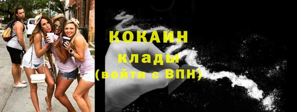 таблы Михайлов