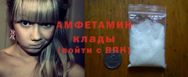 таблы Михайлов