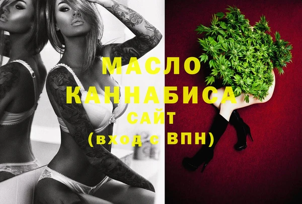 таблы Михайлов