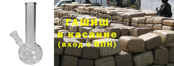 таблы Михайлов