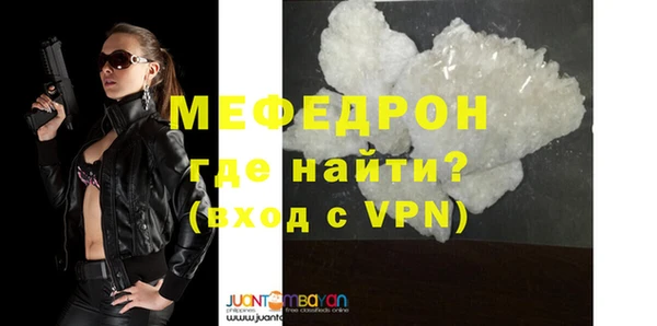 марихуана Михайловск