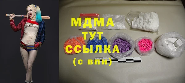 таблы Михайлов