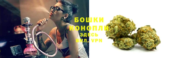 кокаин премиум Михайловка