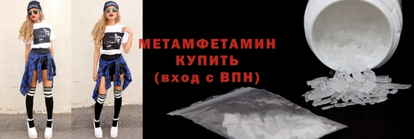 таблы Михайлов