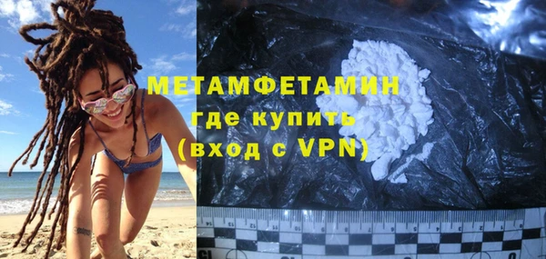 скорость mdpv Мегион