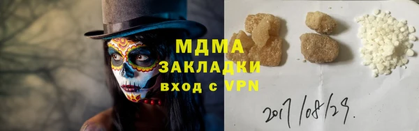 таблы Михайлов