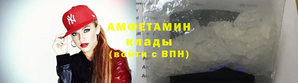 марихуана Михайловск