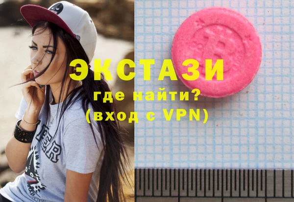 кокаин премиум Михайловка