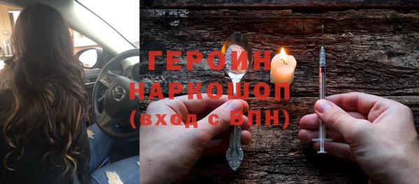 таблы Михайлов