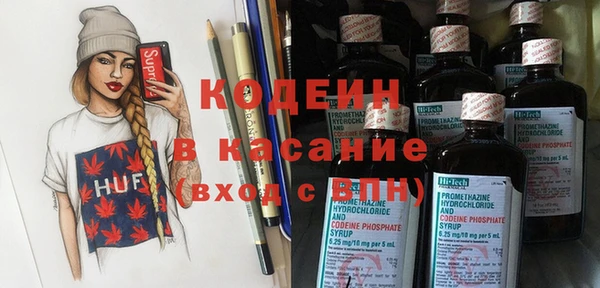 таблы Михайлов