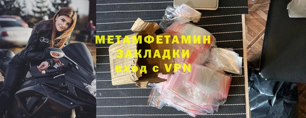 таблы Михайлов