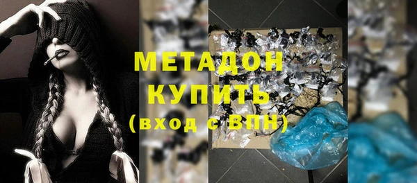 таблы Михайлов