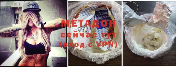 таблы Михайлов