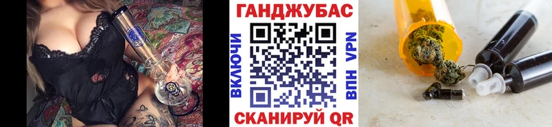 Бошки Шишки индика  Купить закладки  Урус-Мартан 